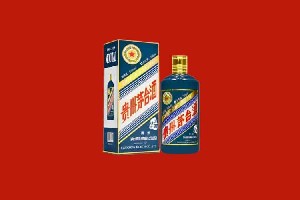 石家庄辛集回收五星茅台酒